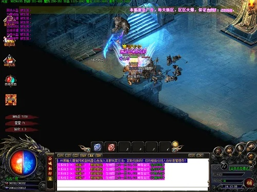 传奇页游单机版一键端或muglife官方下载,数据解析导向计划|游戏版_v7.103