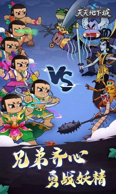 2026年1月13日 第14页