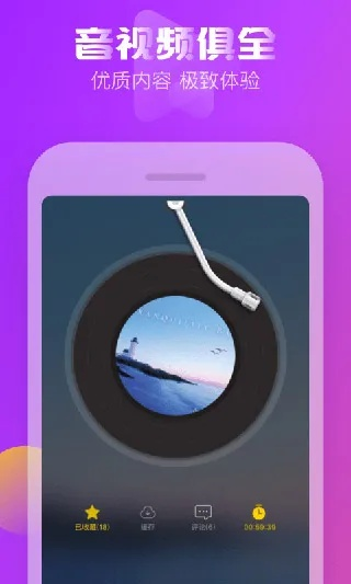 2026年1月14日 第16页