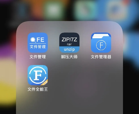 2026年1月15日 第18页