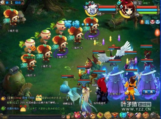 手游4983和qq仙灵官方下载,创新策略推广|ios_v4.602