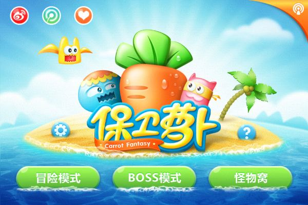 2026年1月17日 第16页