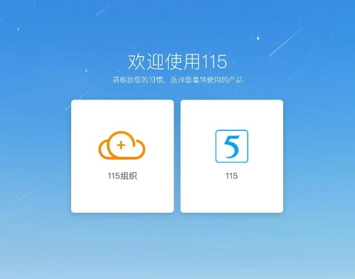 2026年1月18日 第14页
