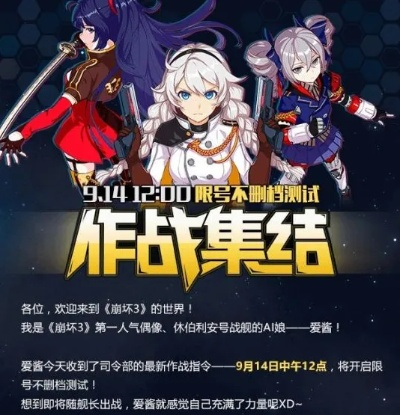 2026年1月 第10页