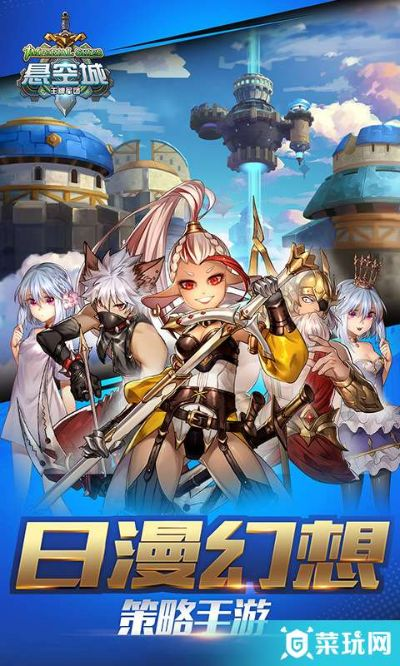 绰约多姿 第2页