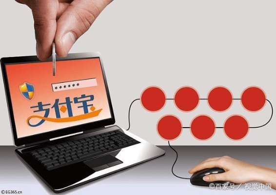 沉鱼落雁 第2页