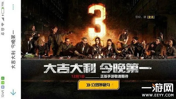 七怪谈手游与绝地求生激活码购买指南,实时解答解析说明_3D_v3.559——行业标杆产品深度解析