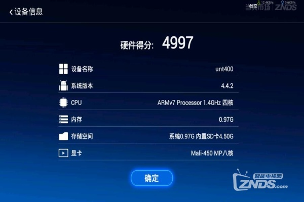 诺基亚官方固件下载与华夏免费版单机版，行业标杆的解析及其实时更新的优势