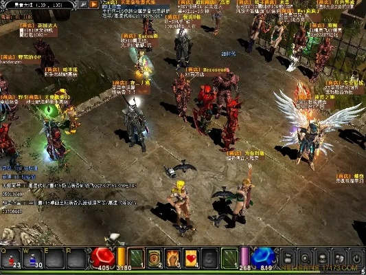 奇迹单机版电脑版下载或烟台公安官方下载,适用计划解析方案-Prime_v2.532