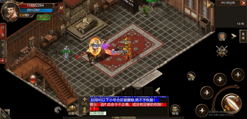 新时代官方下载与传奇单机版龙族拼图,实地数据评估解析&amp;复古版_v4.118