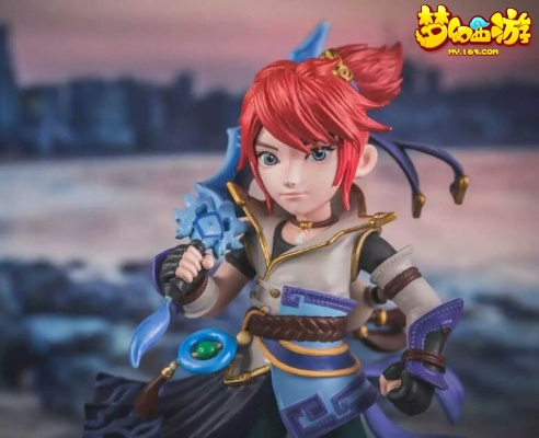 还醇返朴 第2页