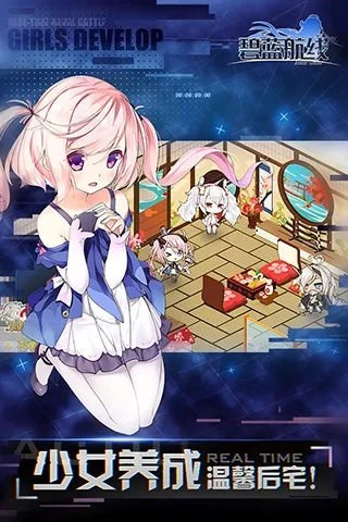 真独简贵 第2页