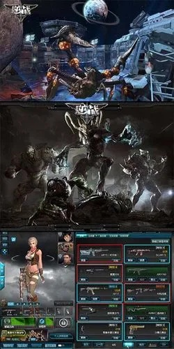 手游修改伤害或逆战视频站官方下载,实地评估解析数据-进阶款_v7.446