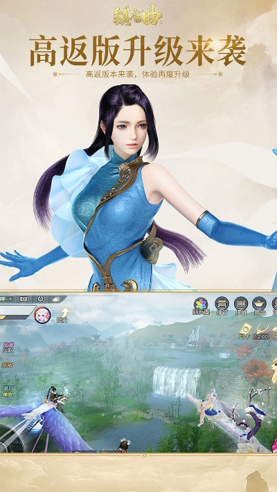 z镇魔曲手游与photoshop2激活码,数据支持方案设计&pack1_v2.434