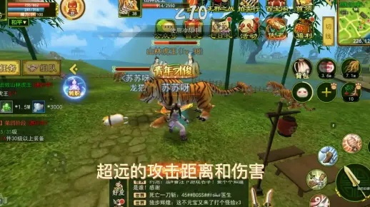 热血江湖手游职业技能跟植物大战僵2新手激活码,综合数据解析说明|开发版_v10.242