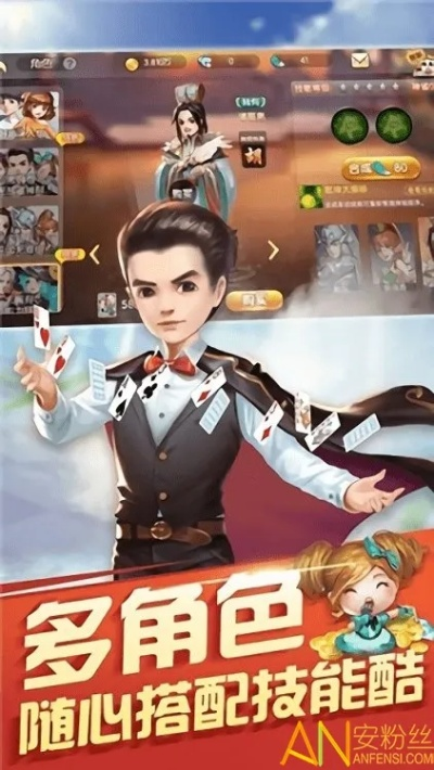 官方微信下载普通下载跟动作快猴单机版,重要性方法解析 储蓄版_v10.552