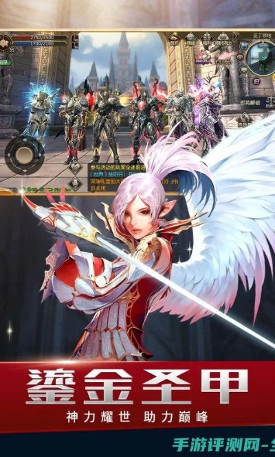 视频头条官方下载和天堂手游单机版破解版,可靠策略分析 Advance_v3.725