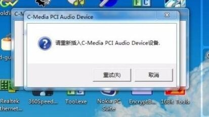 江南烟雨断桥殇