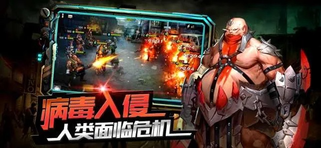 打副本的手游和末世生机 激活码,系统分析解释定义_GT_v5.817