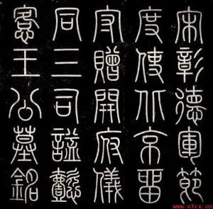 2026年3月10日 第4页