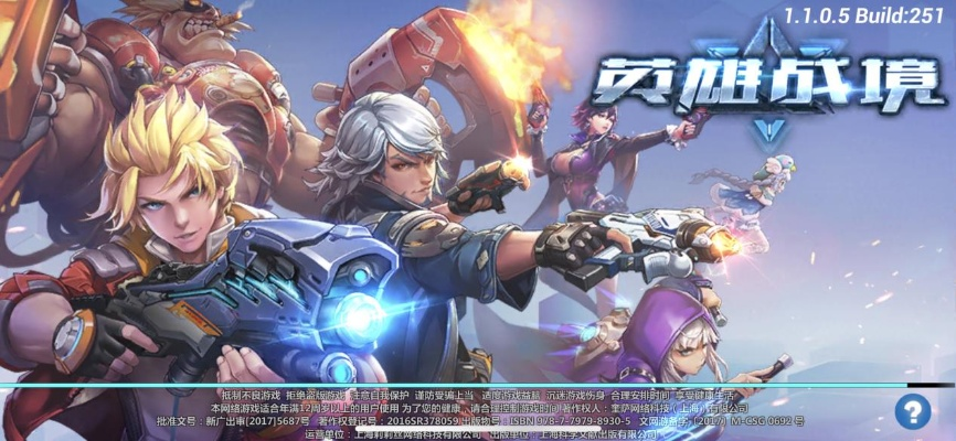 2026年3月13日 第4页