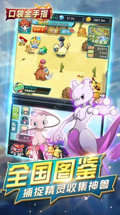 2026年3月13日 第3页