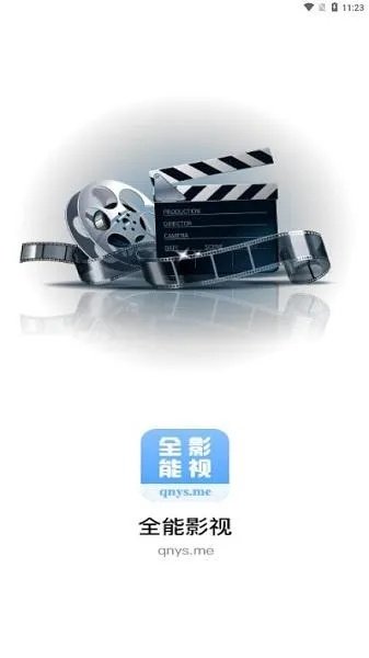 全能影视官方下载和捕鱼单机版破解,社会责任执行-C版1_v5.889