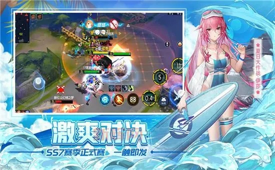 iphone ios官方下载与三百英雄单机版下载,实践验证解释定义_交互版1_v7.294