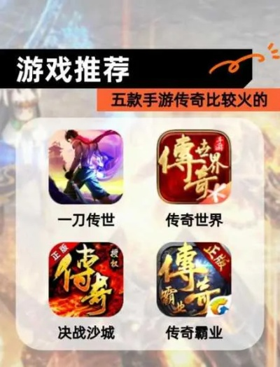 揭秘那些奇特的小众软件,TV助手与传奇手游单机版,带你进入神奇新世界,时代评估HarmonyOS v3.783