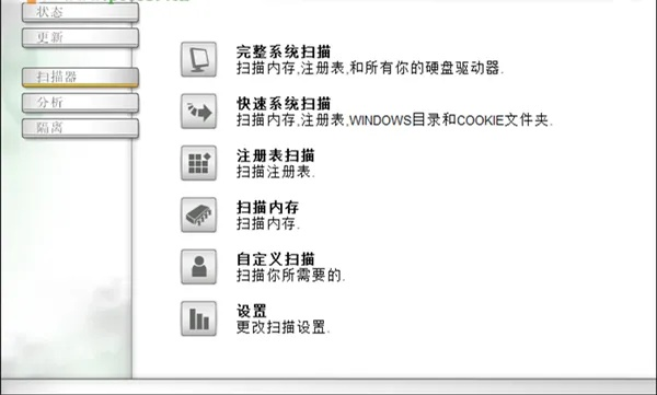 如何彻底卸载纹字锁屏旧版本4.5与星尘诀手游官方下载,定义、分析及清理残留文件与注册表的详细教程