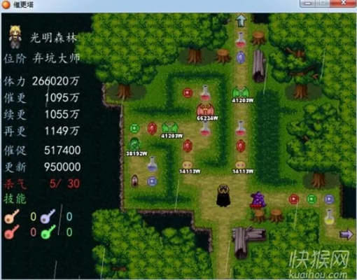 魔塔世界单机版攻略和300英雄官方下载,重要性分析方法_Pixel1_v3.260