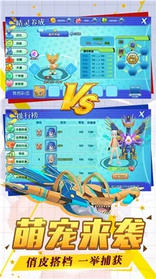 2026年4月7日 第4页