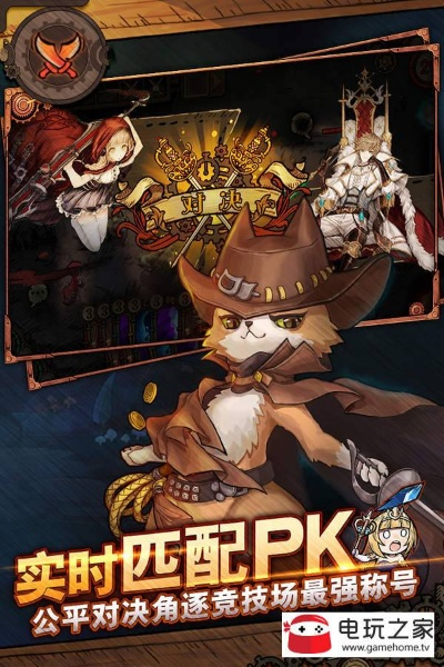 迷失之夜单机版和广州证券下载官方下载,实地数据解释定义|The_v10.777