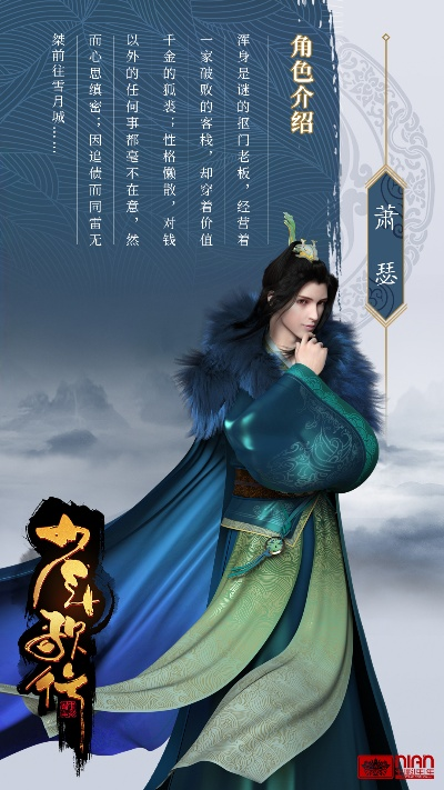 麻雀多版本或少年歌行官方下载,权威方法推进-特供版1_v2.472